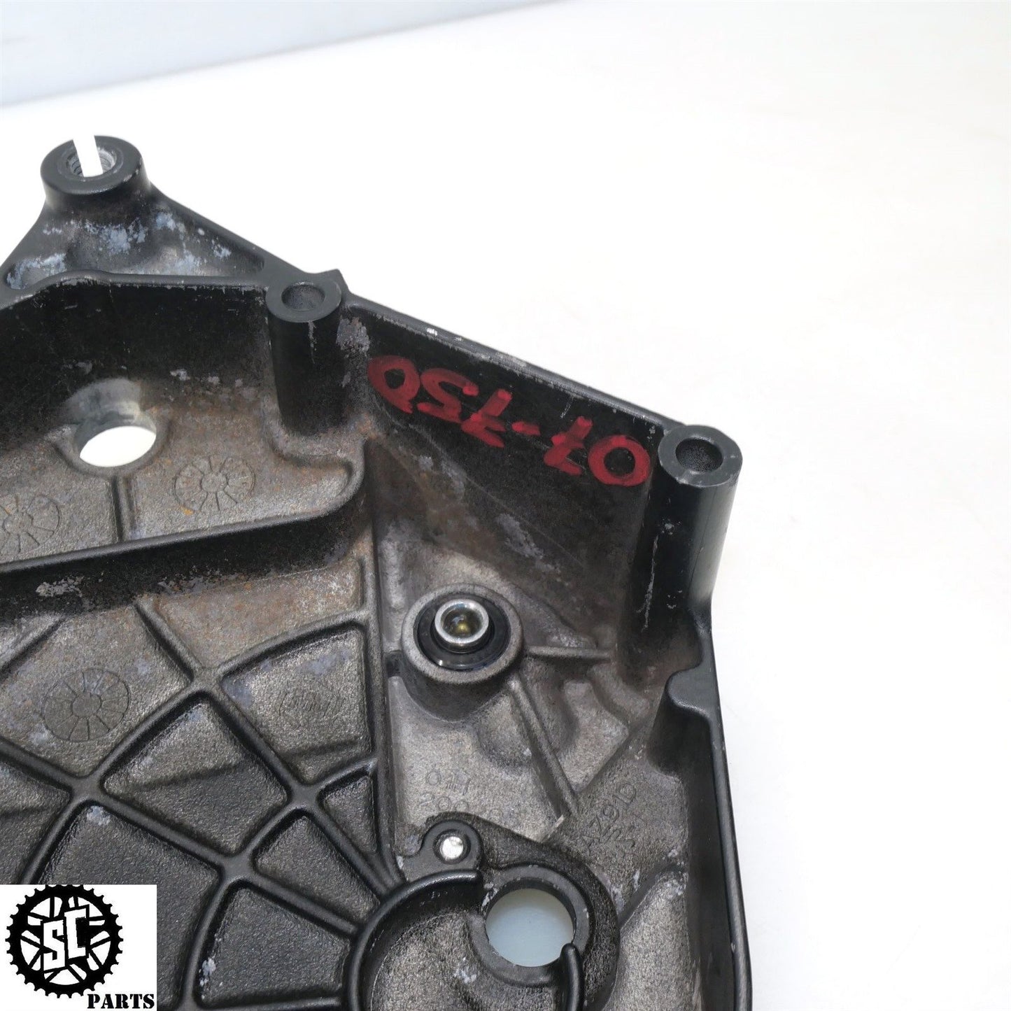06 07 SUZUKI GSXR 750 FRONT SPROCKET COVER S64