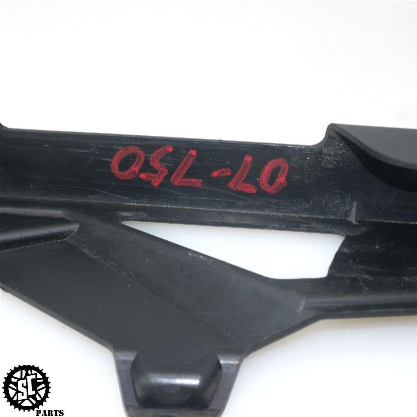 2006 2007 SUZUKI GSXR 600 750 CHAIN GUARD COVER S16