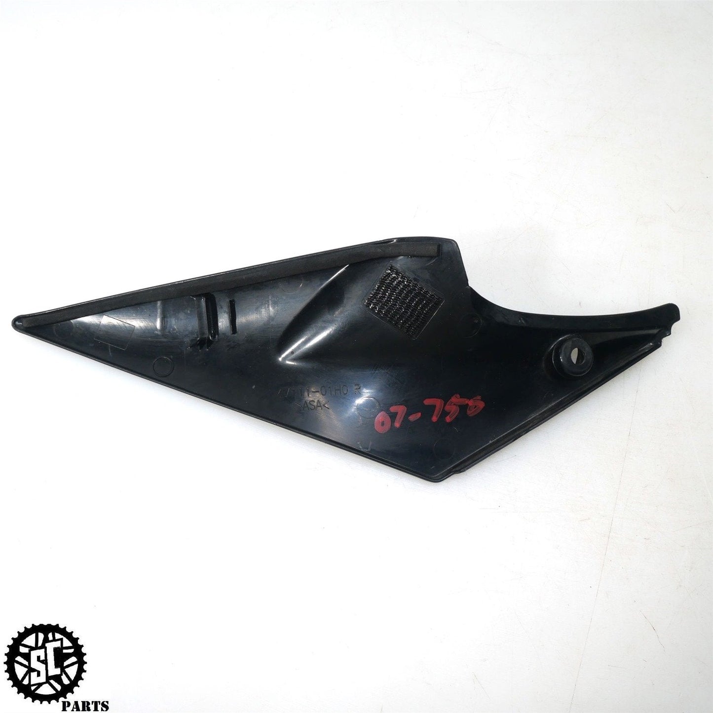06 07 SUZUKI GSXR 600 750 RIGHT SIDE GAS TANK SEAT FAIRING S21