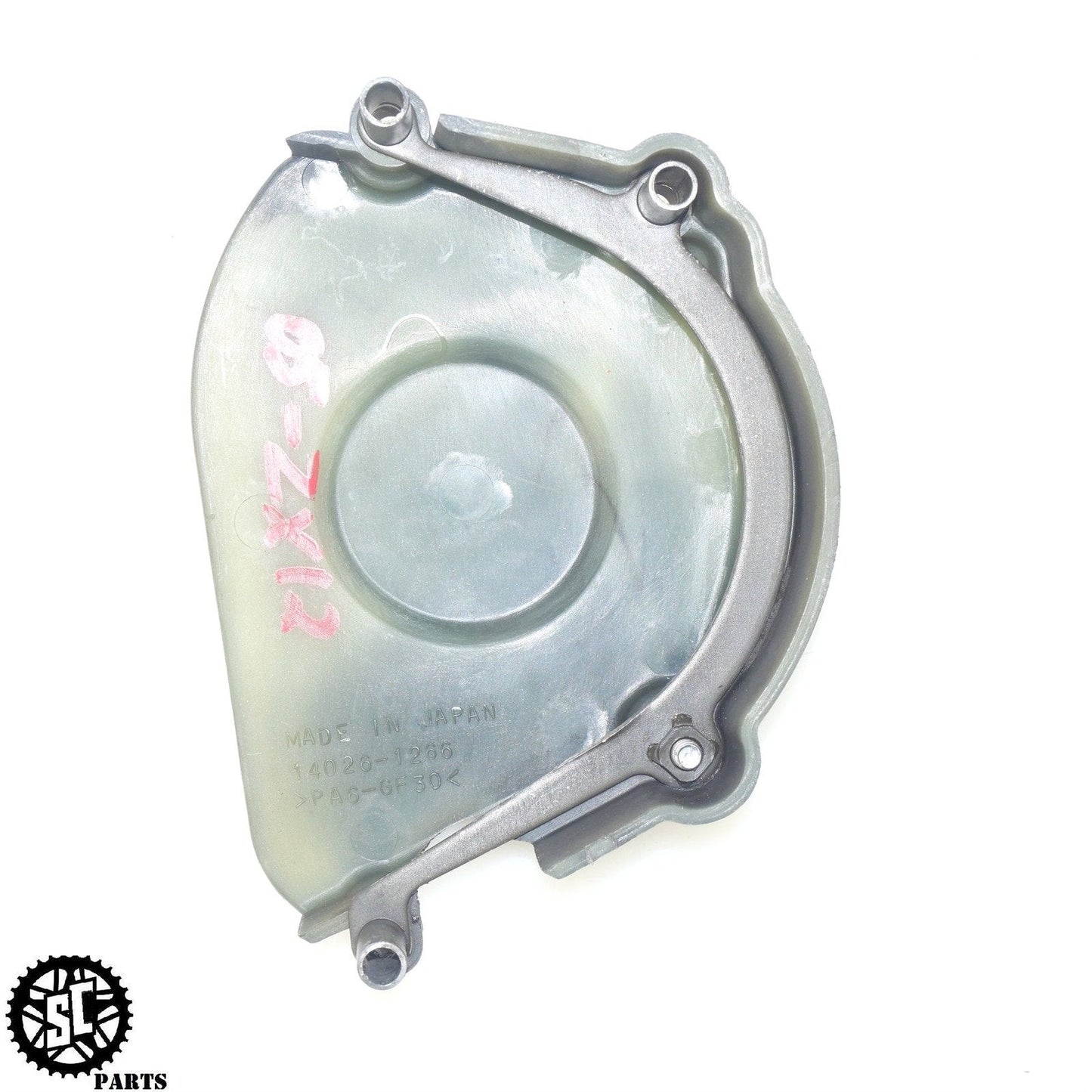 2000-2005 KAWASAKI NINJA ZX12R SPROCKET COVER K60