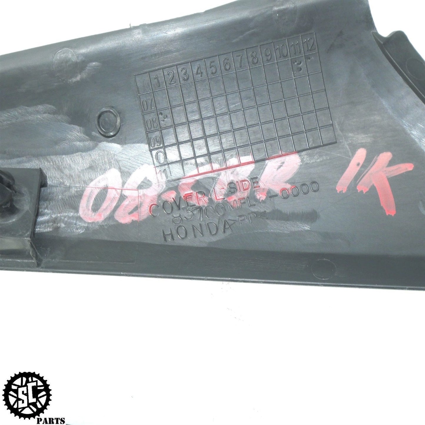 08-11 HONDA CBR1000RR SEAT FAIRING COVER H27