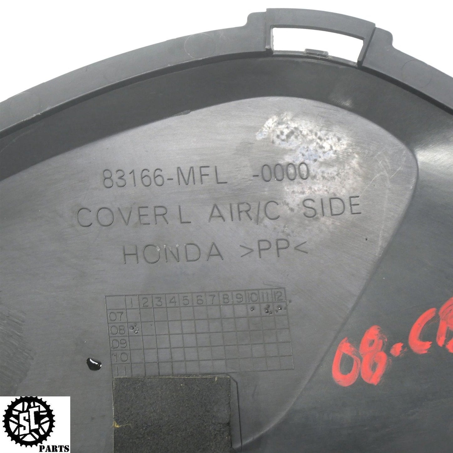 08-11 HONDA CBR1000RR GAS TANK FAIRING COVER H27