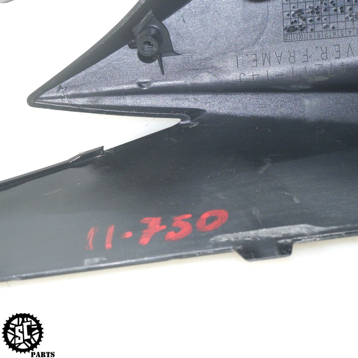 2011 SUZUKI GSXR600 LEFT TAIL FAIRING S07