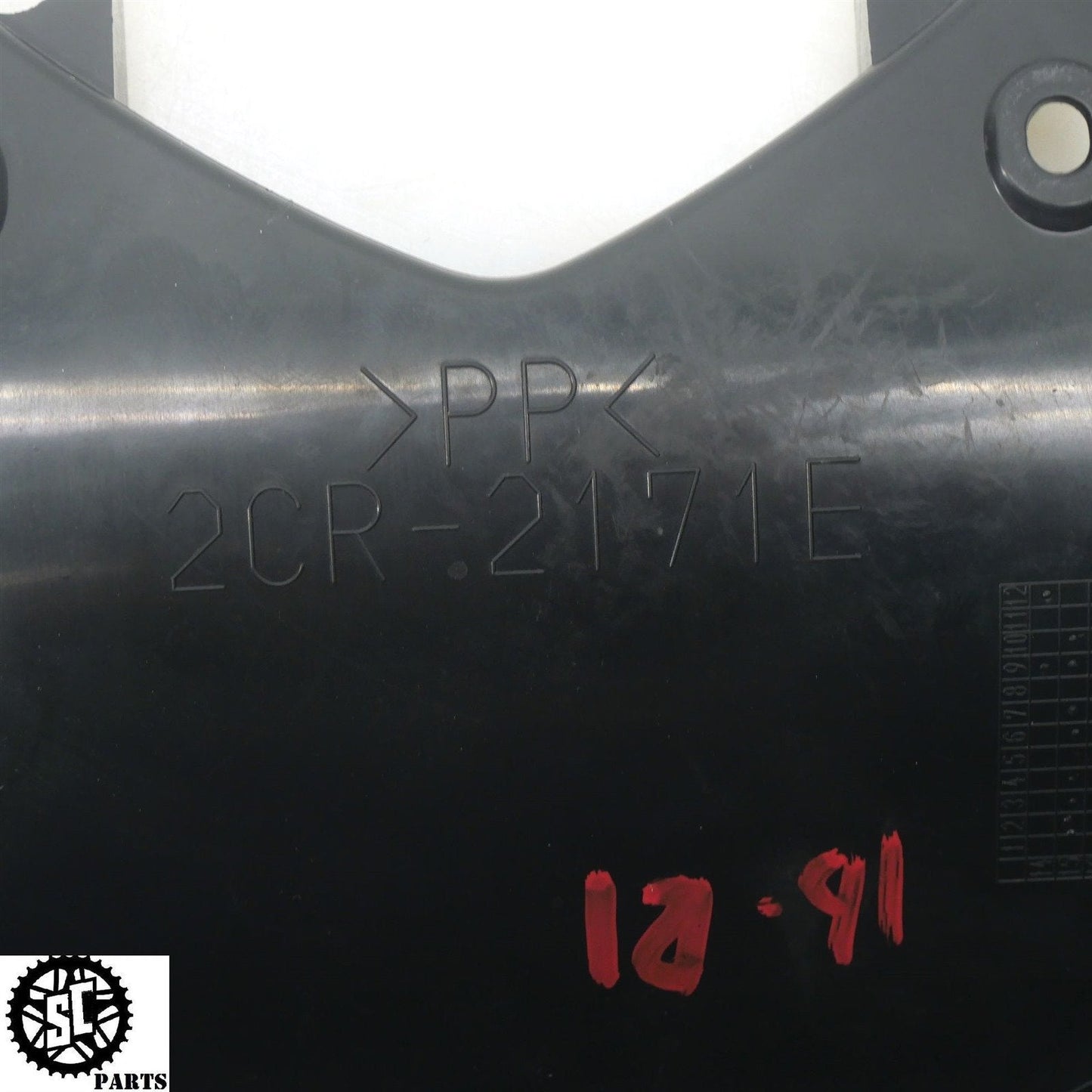 2016 YAMAHA YZF R1 REAR TAIL FAIRING COVER Y07