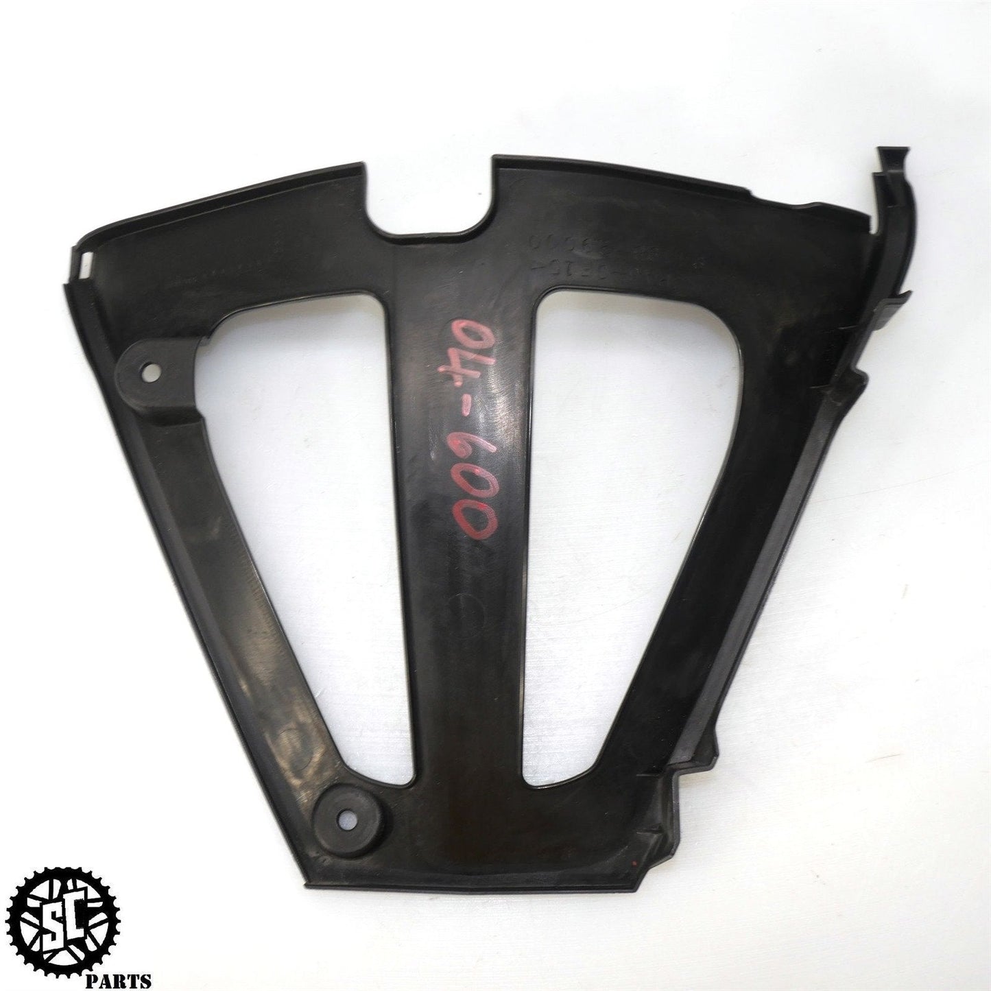 2004 2005 SUZUKI GSXR 600 FRONT LOWER INNFER V FAIRING RADIATOR GUARD S14