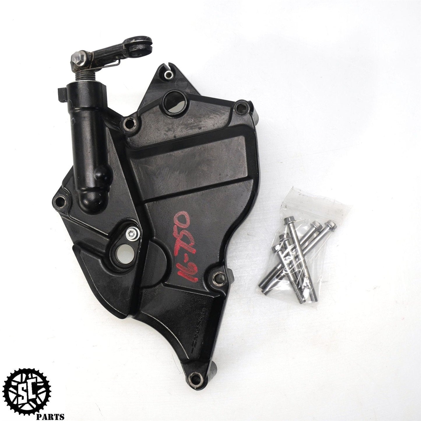 2011-2021 SUZUKI GSXR 600 750 SPROCKET COVER S12