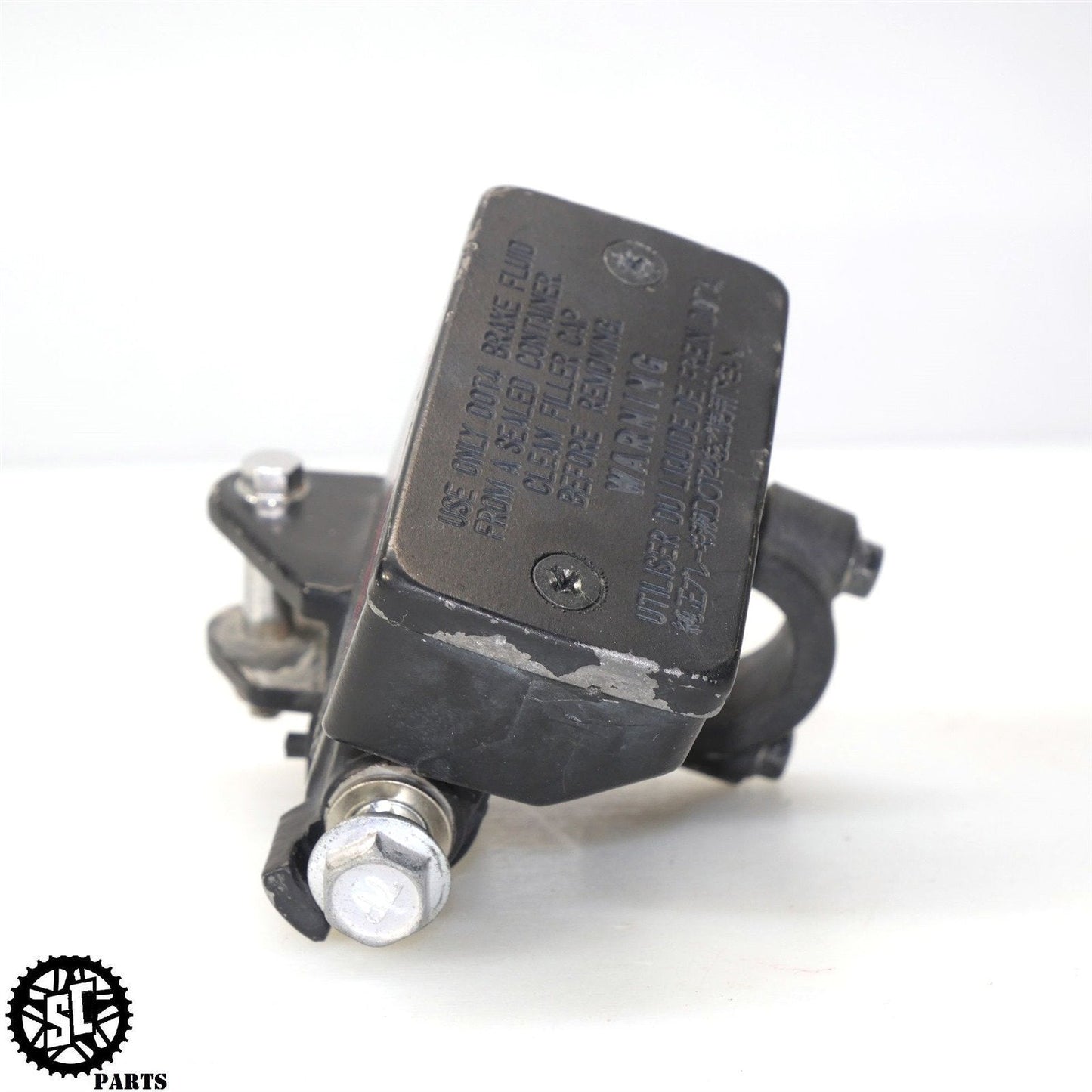 2008-2020 SUZUKI HAYABUSA GSXR1300 FRONT BRAKE MASTER CYLINDER S13