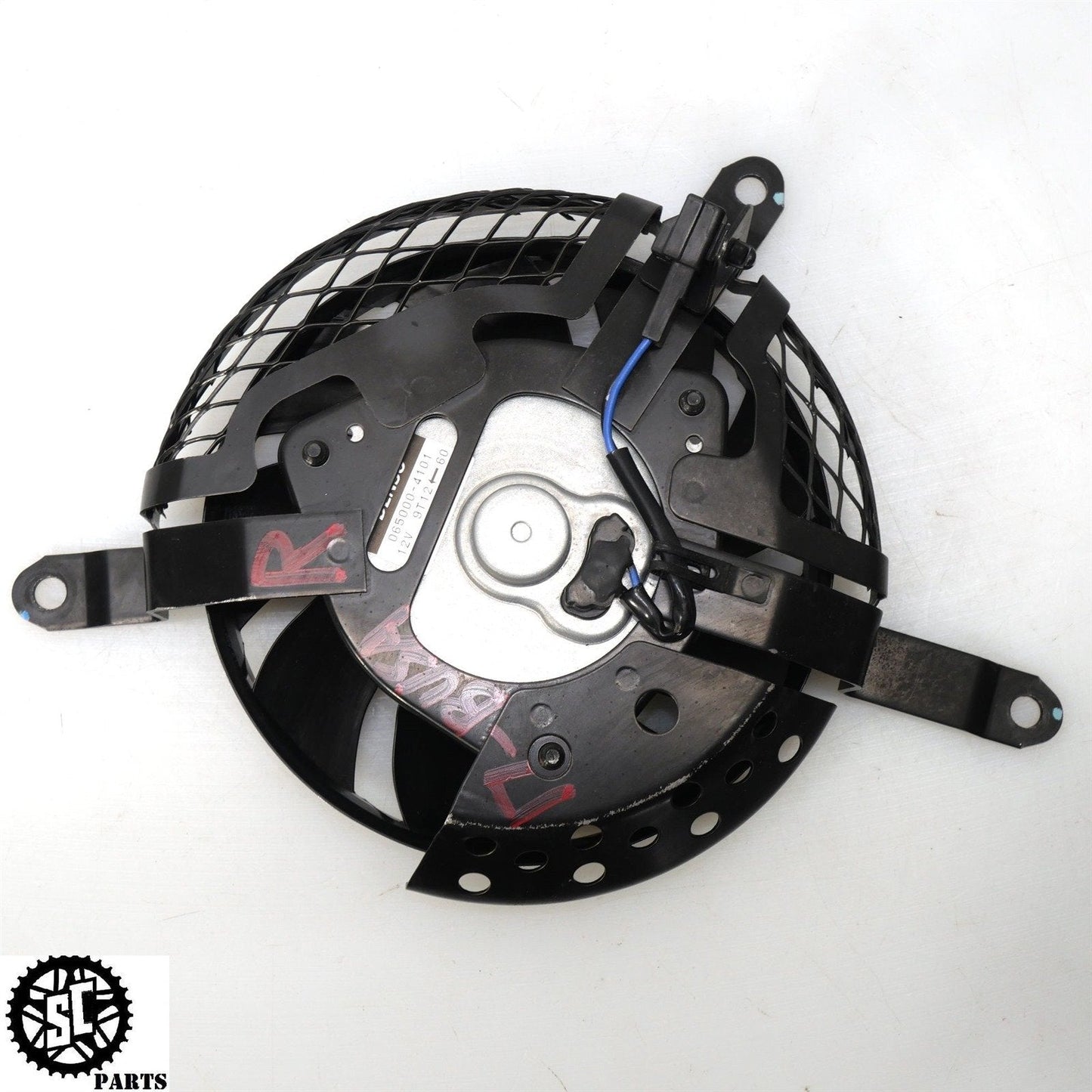 2008-2020 SUZUKI HAYABUSA RADIATOR RIGHT COOLING FAN