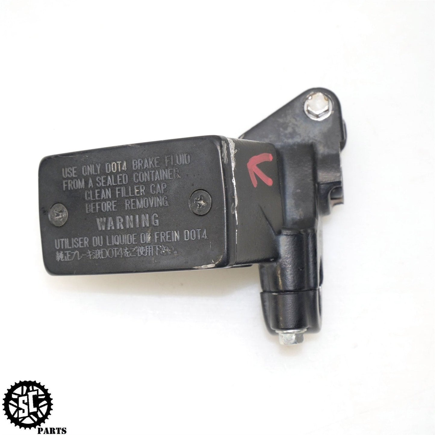 2008-2020 SUZUKI HAYABUSA FRONT BRAKE MASTER CYLINDER