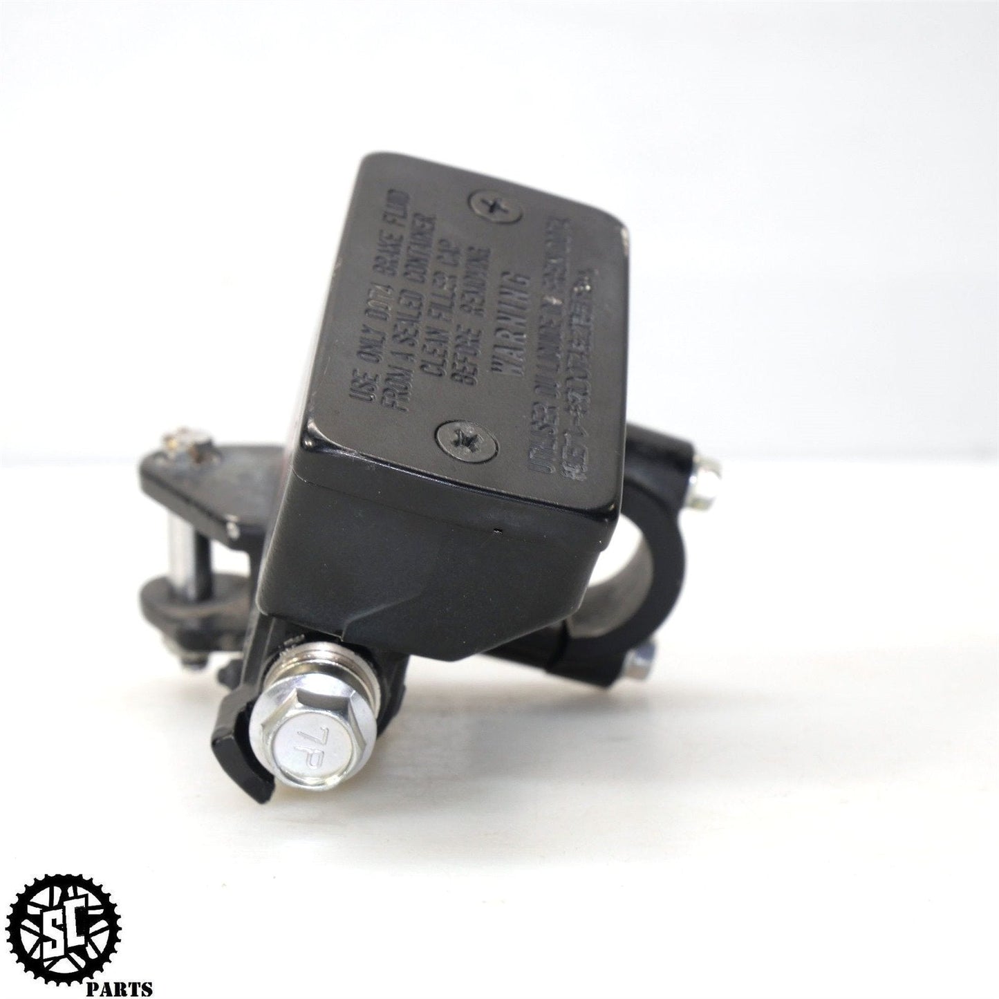 2008-2020 SUZUKI HAYABUSA FRONT BRAKE MASTER CYLINDER