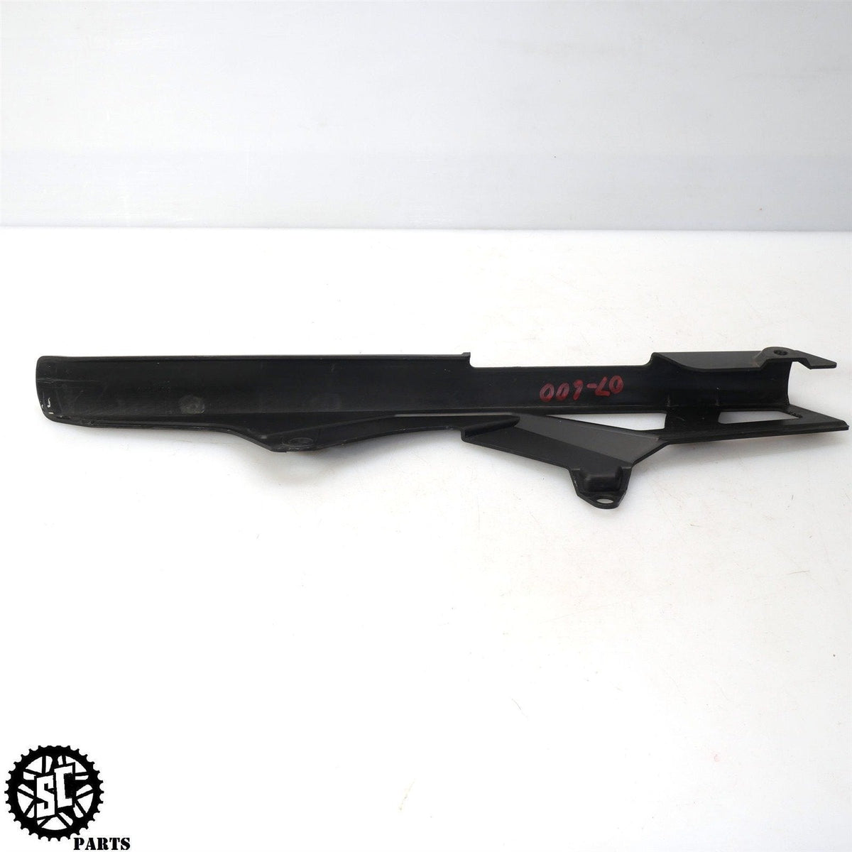 2006-2007 SUZUKI GSXR 600 750 CHAIN GUARD S67