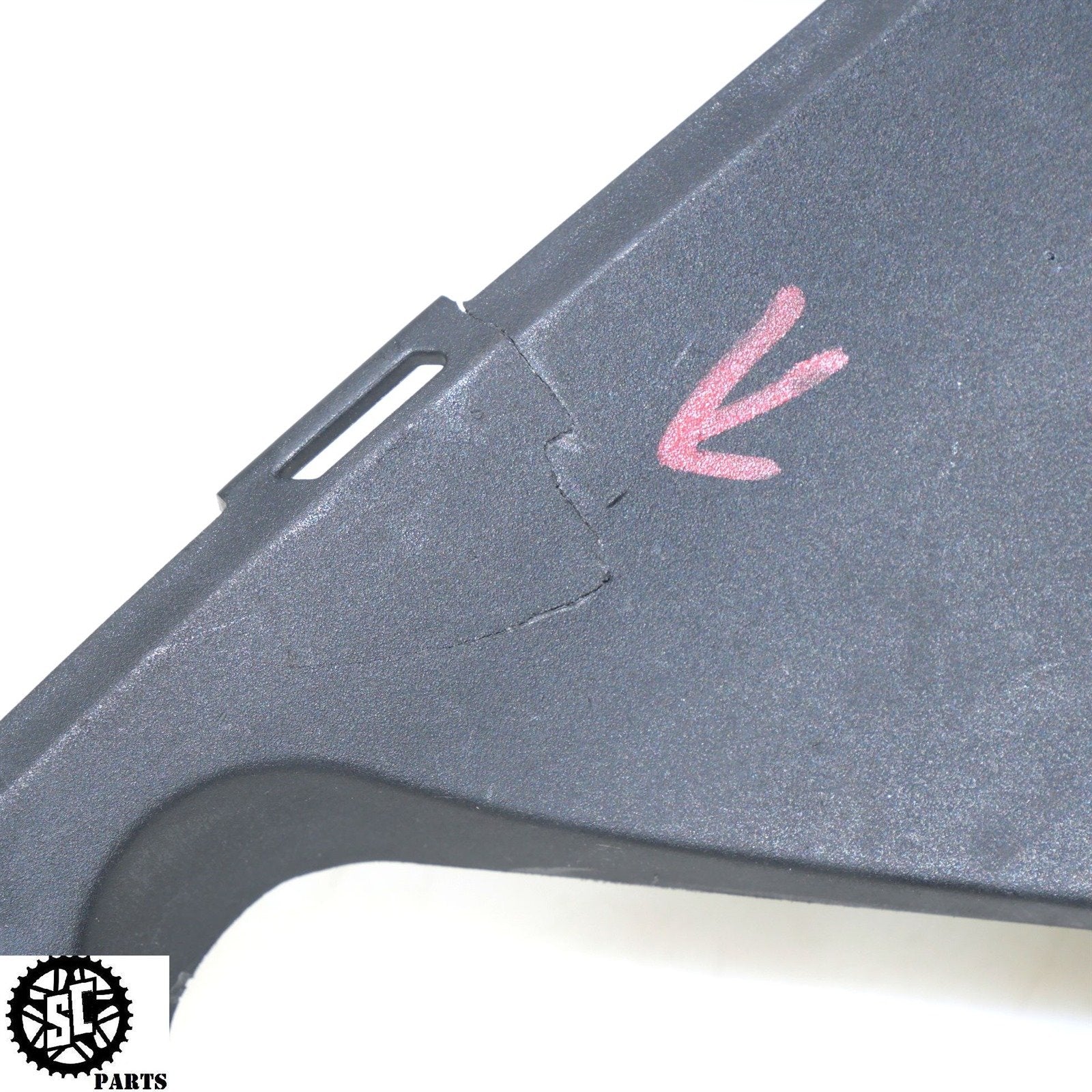 2022-2024 SUZUKI HAYABUSA LOWER INNER FAIRING RADIATOR GUARD 94491