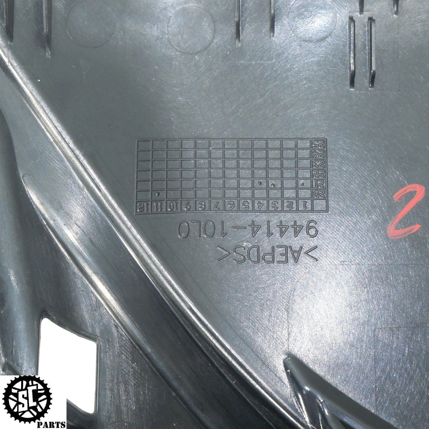 2022 SUZUKI HAYABUSA UPPER WINDSHIELD INNER FAIRING S48