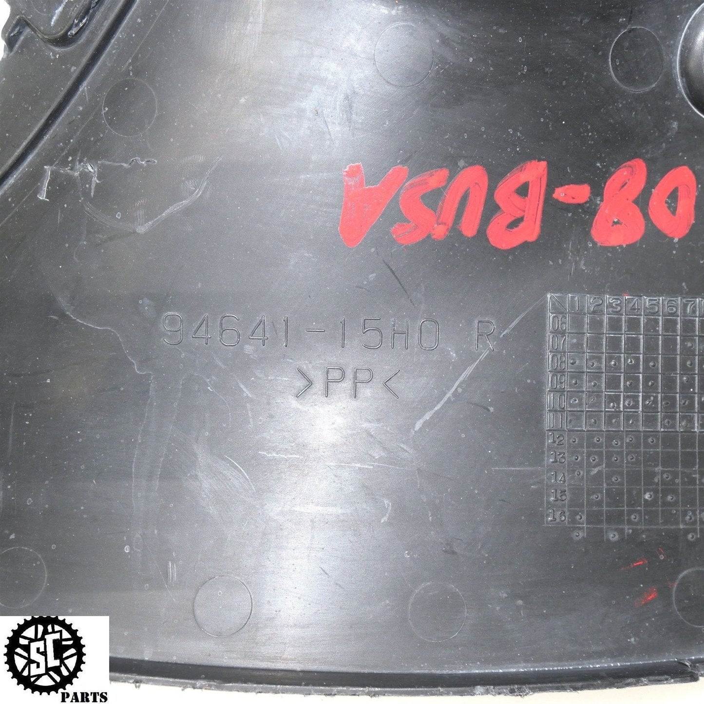 2008-2020 SUZUKI HAYABUSA GSXR1300 RIGHT INNER DASH FAIRING COVER S13